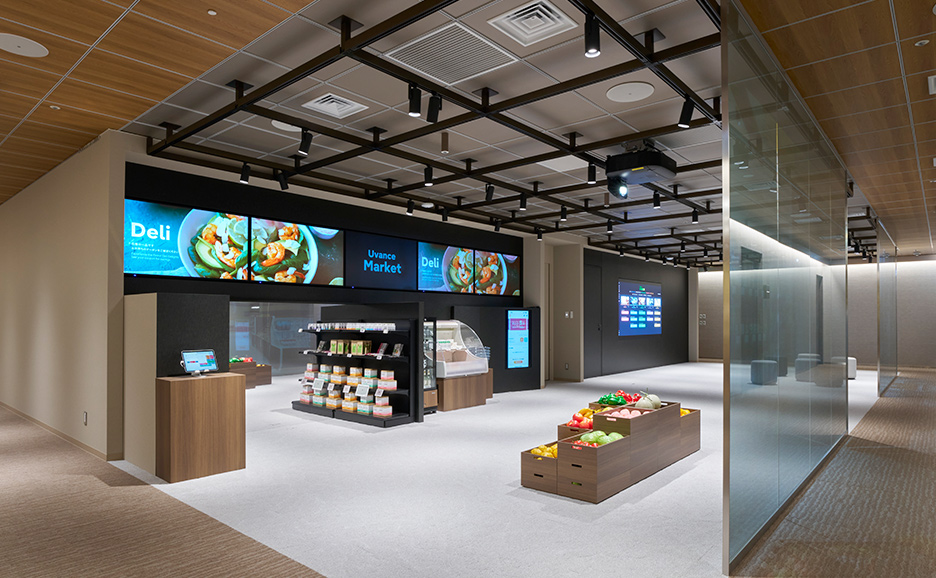 Images of Uvance Experience Center