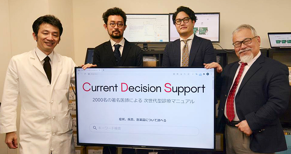 株式会社プレシジョンのメンバー（写真左端がプレシジョン代表取締役 佐藤 寿彦 氏）