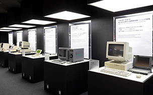 Image of old personal computers