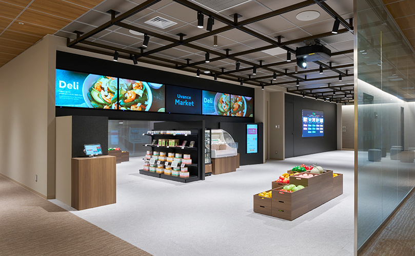 Image of Innovation Lab